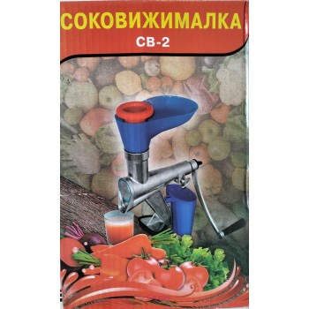 Соковитискач побутовий алюмінієвий, Харків